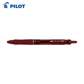 パイロット 油性ボールペン アクロボール 150 細字 レッド (1本) 品番：BAB-15F-RR