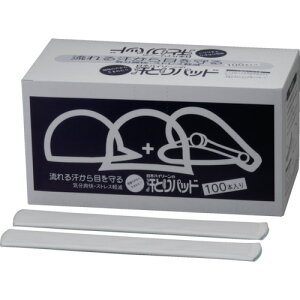 oC[ Ƃpbh Xqp S^Cv i100{j (1) iԁFAP002