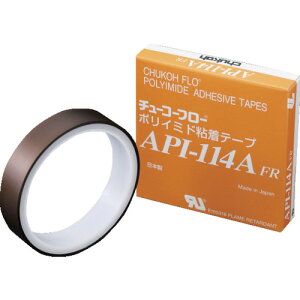 H |C~hSe[v API-114AFR 0.06t×25w×10m (1) iԁFAPI114A FR-06X25