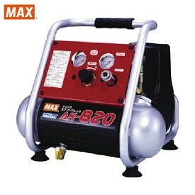 MAX(マックス) エアコンプレッサ 1馬力 (1台) 品番：AK-820