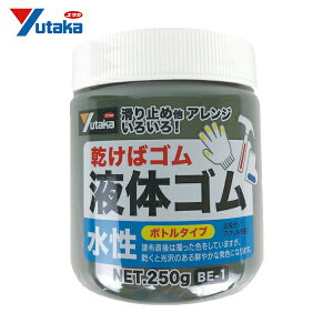^JCN S t̃S r^Cv 250g  (1) iԁFBE-1 BK
