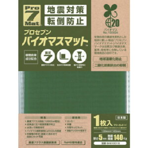 Pro-7 vZu oCI}Xϐk}bg 100~p 1 (1Pk) iԁFB-N1001G