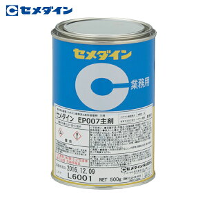 Z_C EP007A  500g AP-370 (1) iԁFAP-370