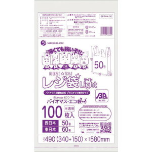 TLEv oCI}XvX`bN 25zW50100 ubNL  (1) iԁFBPRHK-50