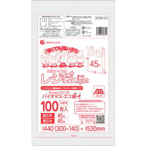 TLEv oCI}XvX`bN 25zW45100 ubNL  (1) iԁFBPRHK-45