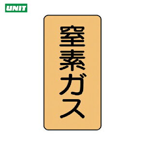 jbg SW zǃXebJ[ fKXiɏj A~ 60×30 10g (1g) iԁFAST-4-7SS