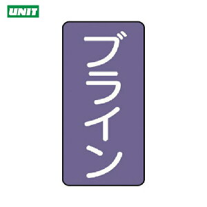 jbg SW zǃXebJ[ uCij A~ 80×40 10g (1g) iԁFAST-5-11S