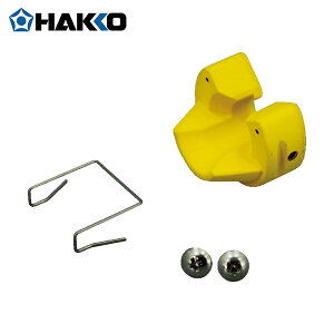 HAKKO  nbR[ /CG[ ˂t (1) iԁFB5000