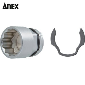 AlbNX Anex ItZbgA_v^[p\Pbg17mm (1) iԁFAOA-1917