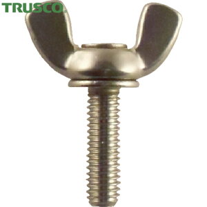 トラスコ TRUSCO 圧造蝶ボルト 2種 ステンレス M10×50 2個入 (1Pk) 品番:B35-1050