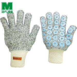 ミドリ安全 作業手袋 耐熱手袋 スーパーアツボウグ シリコンすべり止め付ATS-1200 (1双) 品番:ATS-1200