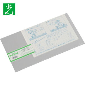  ̑p Ĥ₷AN~[ 180×320mm (1) iԁFAM00-2SS