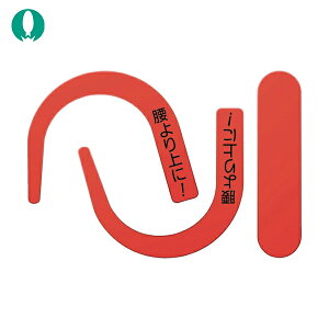 H[ SW SуtbNpuV[ ubh  (1) iԁFBL-301S