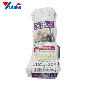 ^JCN Jrit|GXe[v 3Ń^Cv  12mm×20m (1) iԁFAK-710