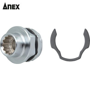 AlbNX Anex ItZbgA_v^[p\Pbg10mm (1) iԁFAOA-1910