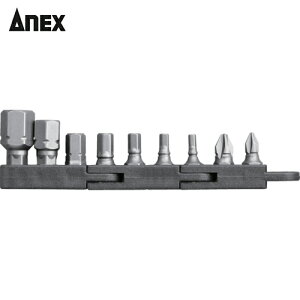 AlbNX(Anex) atZrbg 9PCS vX&Zp` (1S) iԁFAK-51P-B9H ItZbg`FbghCo[prbg