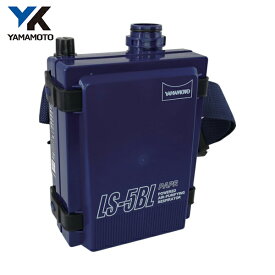 YAMAMOTO(山本光学) 電動ファン付呼吸用保護具パーツ ブロアーユニット LS-5BL用 (1個) 品番：BLA-550K