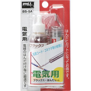 md@Y goot Obg dCptbNXE͂񂾃Zbg (1S) iԁFBS-5A