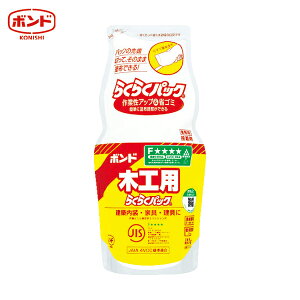 RjV {h؍Hp 炭炭pbN 1kgi|܁j 40168 (1) iԁFCH18-LLP1