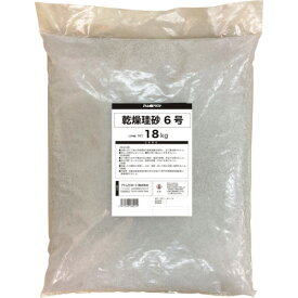 アトムペイント 乾燥珪砂6号 18KG (1袋) 品番：00001-16021