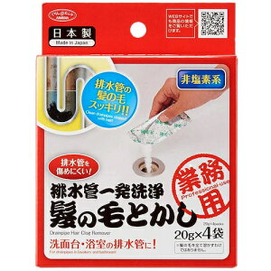 ACfBA rǈꔭ ̖тƂ (1) iԁF1007634