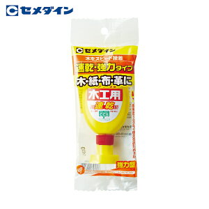 Z_C ڒ ؍Hp 50mltbN CA-288 (1{) iԁFCA-288