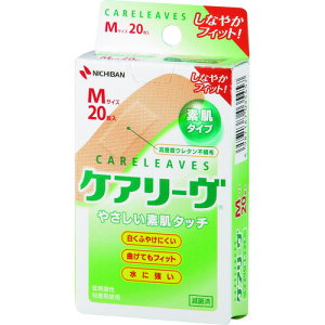 j`o Jnp PA[CL20M (1) iԁFCL20MN