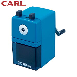 カール事務器 鉛筆削り ハイストロング CS-108-B ブルー (1個) 品番:CS-108-B