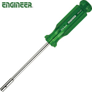 GWjA ENGINEER }OlbgibgLb`hCo[ (1{) iԁFDNC-55T