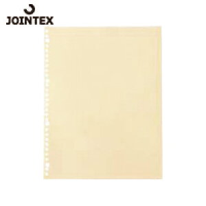 vX JTX NAt@C 886627jOPPNA|Pbg L3050 D117J (1Pk) iԁFD117J