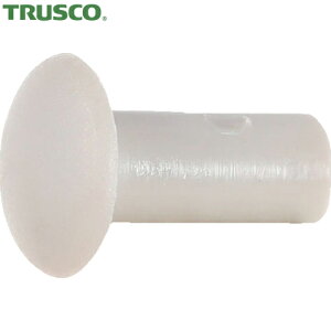 gXR TRUSCO [Lbv j2mmp 10 (1) iԁFCP-2