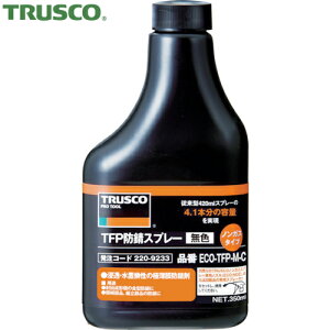 gXR TRUSCO hK TFPhKmKX^Cv F փ{g350ml (1{) iԁFECO-TFP-M-C