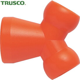 TRUSCO(トラスコ) クーラントライナー Y型フィッティング サイズ1/4 (10個入) (1袋) 品番：CL-2F01