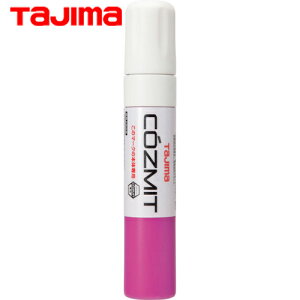 ^W} tajima nڗpi RY~bgCN oCIbg (1) iԁFCOZMITINK-V