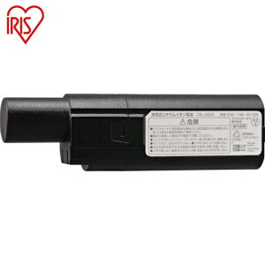 ACXI[} IRIS 288577 N[i[pobe[ (1) iԁFCBL10820