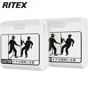 CebNX RITEX ˖h~CgCX2 (1S) iԁFDW-900