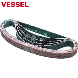 ベッセル(VESSEL) セラミックエンドレスベルト(GT-BS12用) 50本入 #120 (1箱) 品番：CB12-120