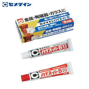 Z_C nCX[p[5 15gZbg CA-184 (1S) iԁFCA-184