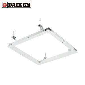 ダイケン DAIKEN 天井点検口シーリングハッチ額縁タイプ ホワイト 454×454 (1台) 品番:CFZW345