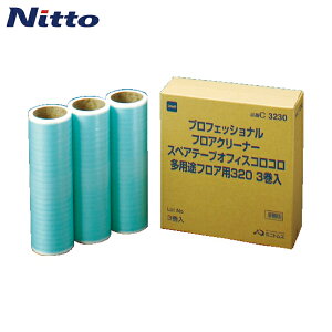 jgY ItBXRRXyAe[v prtAp320mm1i3j (1) iԁFC3230