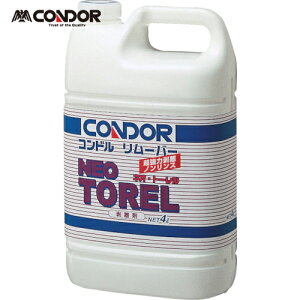 RY Rh ͂ bNXp [o[ lIEg[ 4L (1) iԁFCH262-04LX-MB