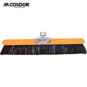 山崎産業 ほうき 箒 ホーキ ホウキ コンドル 自由箒A-32用 平金具付スペア (1個) 品番:C2-032U-FS