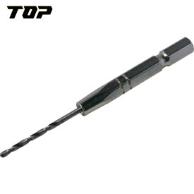 TOP(トップ工業) 六角シャンク鉄工ドリル 2.4mm (1本) 品番：ETD-2.4