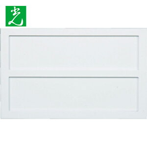  TCv[g DLP[Xlp (1) iԁFDL-2