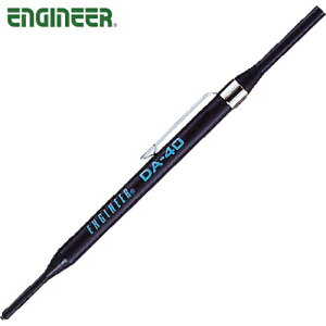 GWjA ENGINEER hCo[ 125mm (1{) iԁFDA-40