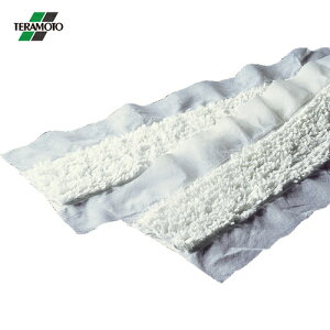 eg hCCp[ ؂ Cg_X^[NW49 i100j (1) iԁFCL-362-049-0