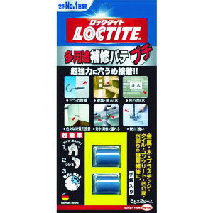 LOCTITE bN^Cg prCpe v` 5gx2 (1Pk) iԁFDEP-010