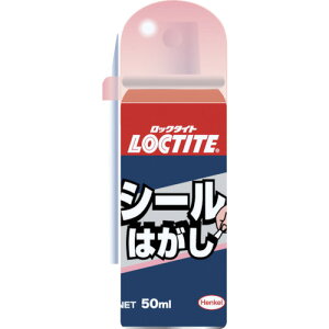 LOCTITE bN^Cg V[͂ 50ml (1{) iԁFDSH-501