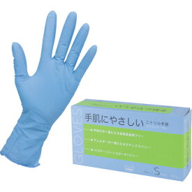 Asahi ニトリル手袋 エクストラフリーS ブルー(100枚入)(1箱) 品番:11432