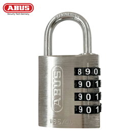 ABUS(アバス) 屋外用ダイヤル式南京錠 165IB/40 SILVER (1個) 品番：165IB/40 SILVER